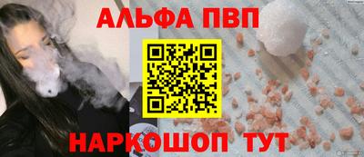 хмурый Кимры