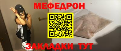 гашик Канаш