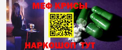 гашик Канаш