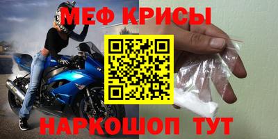 гашик Канаш