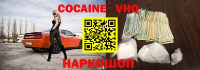 гашик Канаш