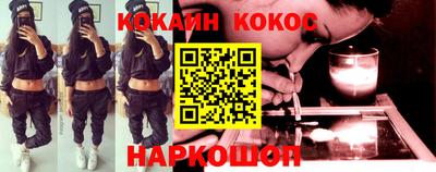 гашик Канаш