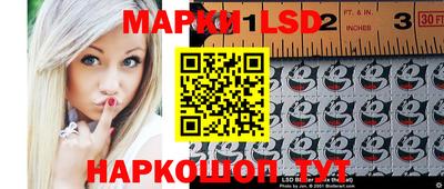 меф VHQ Кандалакша