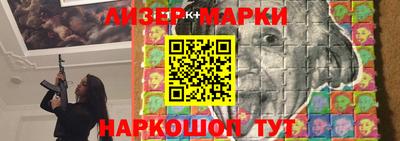 меф VHQ Кандалакша