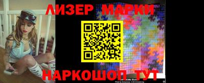 mix Кинель