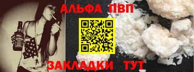 гашик Канаш