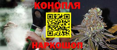 марки nbome Камышлов