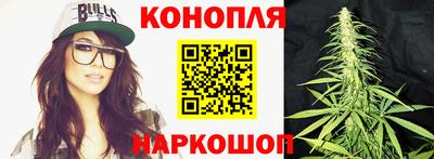 меф VHQ Кандалакша