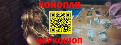 марки nbome Камышлов
