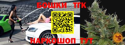 меф VHQ Кандалакша