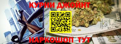 мет Кингисепп
