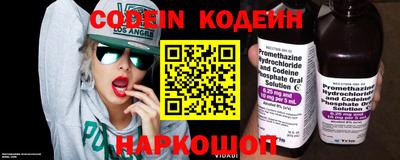 хмурый Кимры