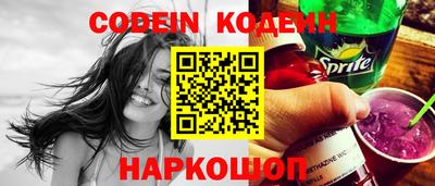 мет Кингисепп