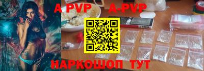 хмурый Кимры