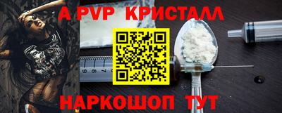хмурый Кимры