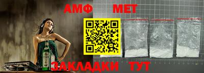гашик Канаш