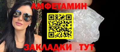 mix Кинель