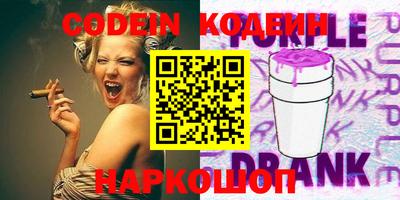гашик Канаш