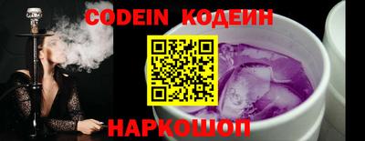 гашик Канаш