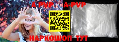 мет Кингисепп