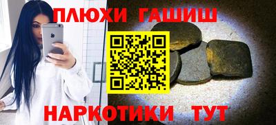 mix Кинель