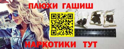 меф VHQ Кандалакша