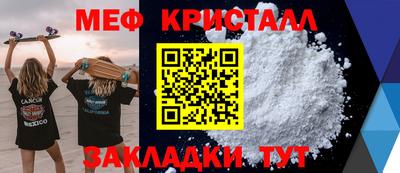 гашик Канаш