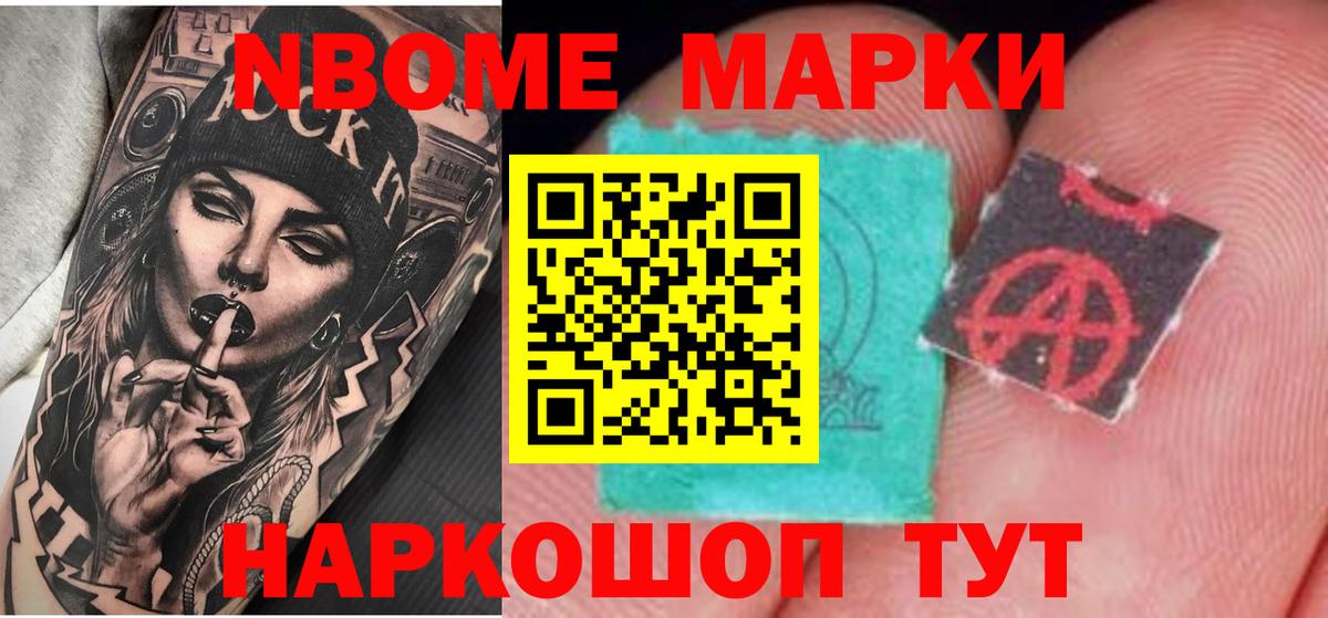 Лсд 25 экстази кислота Куйбышев